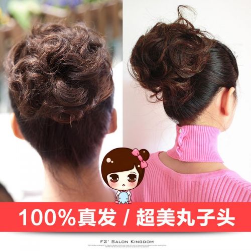 Extension cheveux   Chignon 246697