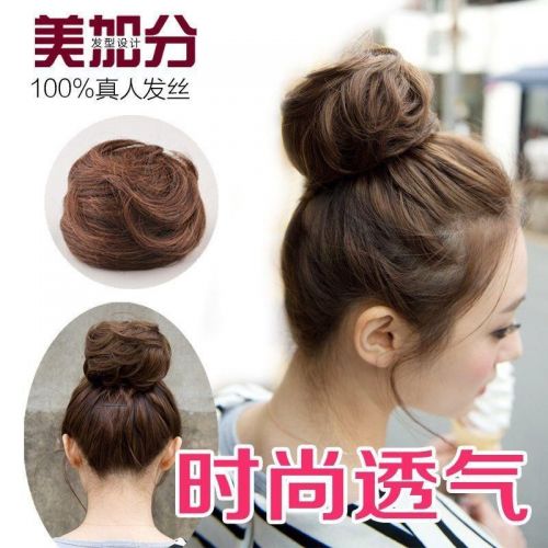 Extension cheveux   Chignon 246906