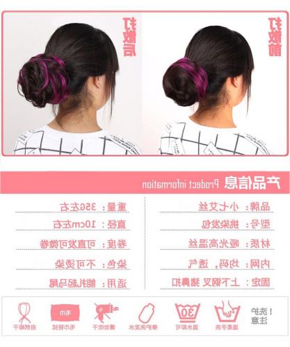 Extension cheveux - Chignon - Ref 247355