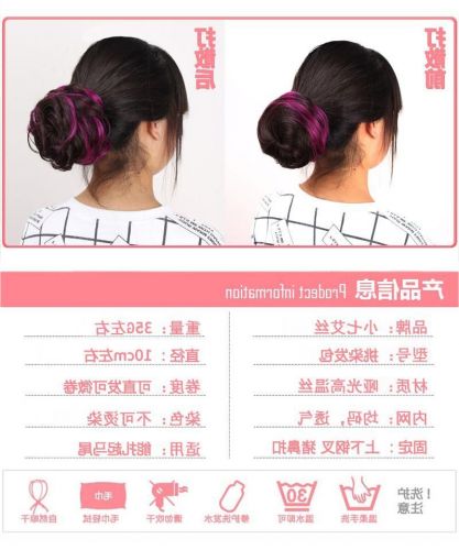 Extension cheveux - Chignon - Ref 247363