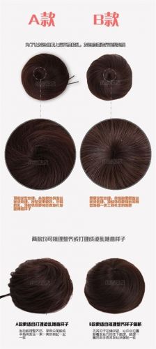 Extension cheveux - Chignon - Ref 247737