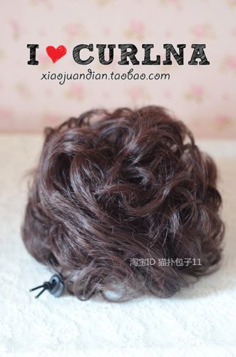 Extension cheveux   Chignon 248051