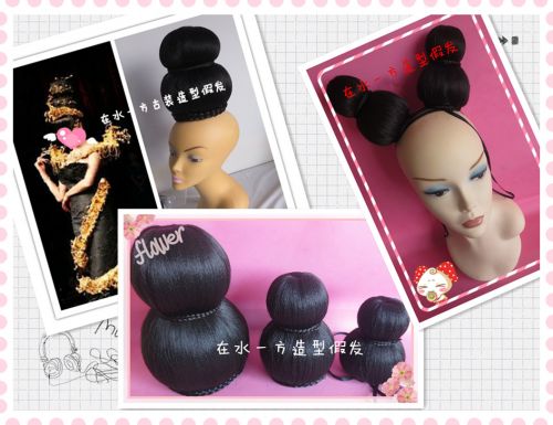 Extension cheveux   Chignon 248122