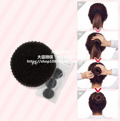 Extension cheveux - Chignon - Ref 249264