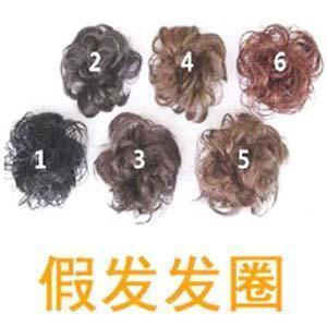 Extension cheveux - Chignon - Ref 249265