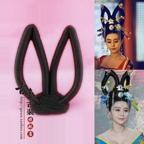 Extension cheveux - Chignon - Ref 249420