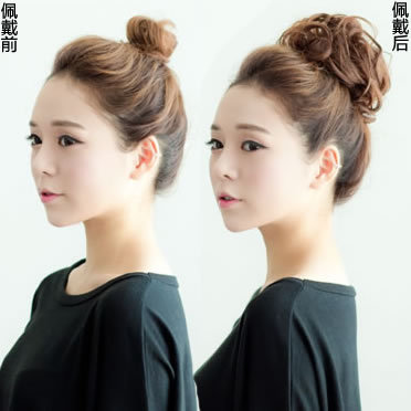 Extension cheveux - Chignon - Ref 249440