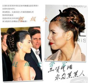Extension cheveux - Chignon - Ref 249465