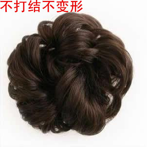 Extension cheveux - Chignon - Ref 249514