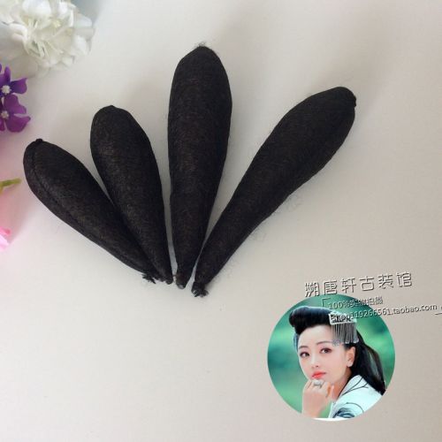Extension cheveux - Chignon - Ref 249568