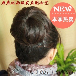 Extension cheveux   Chignon 249639
