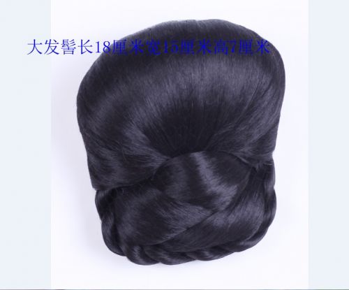 Extension cheveux   Chignon 249683