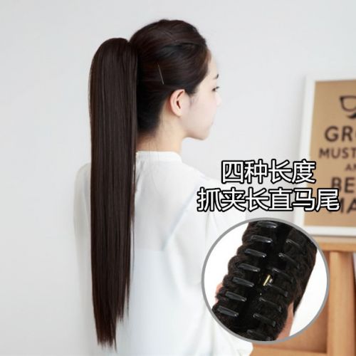Extension cheveux   Queue de cheval 227053