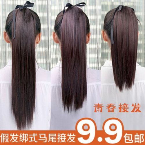 Extension cheveux   Queue de cheval 236596