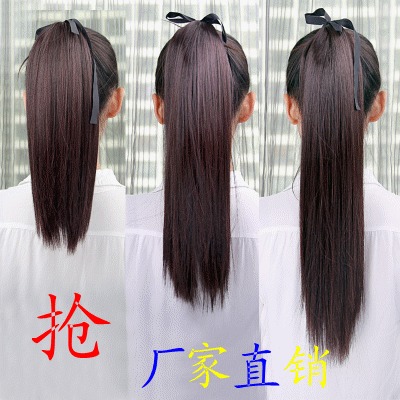 Extension cheveux - Queue de cheval - Ref 240776