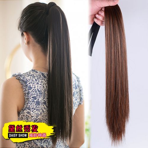 Extension cheveux - Queue de cheval - Ref 240808