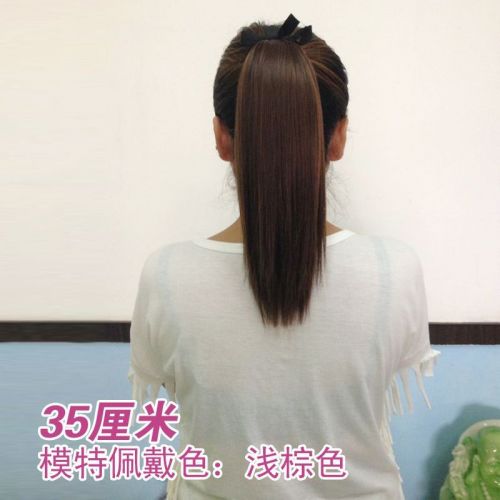 Extension cheveux   Queue de cheval 247373