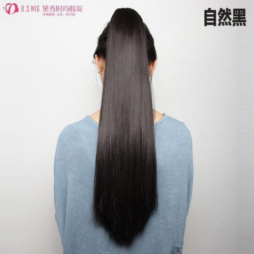 Extension cheveux   Queue de cheval 247566