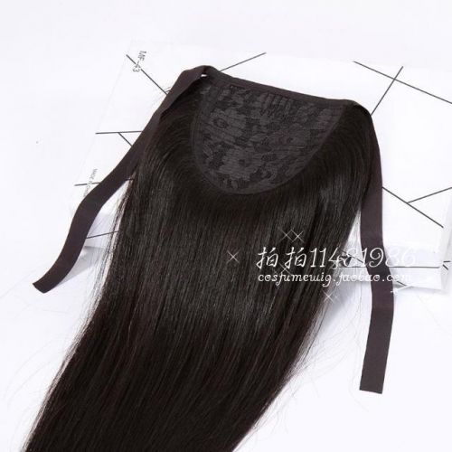 Extension cheveux - Queue de cheval - Ref 247665