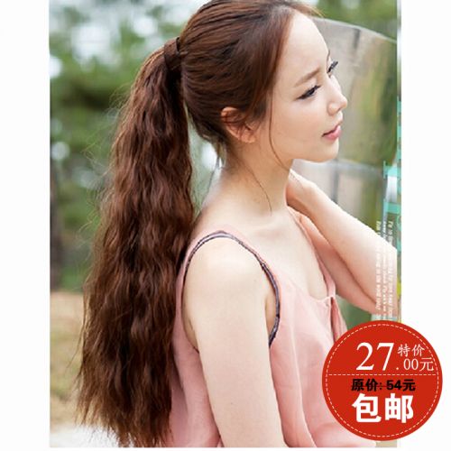 Extension cheveux - Queue de cheval - Ref 251825