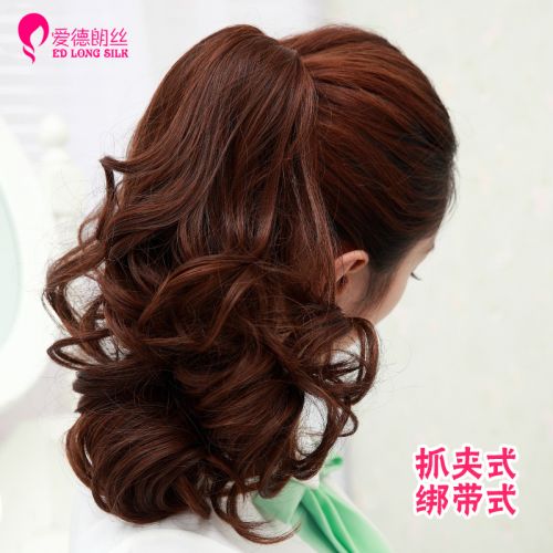 Extension cheveux - Queue de cheval - Ref 251846