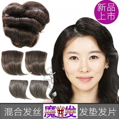 Extension cheveux 216619