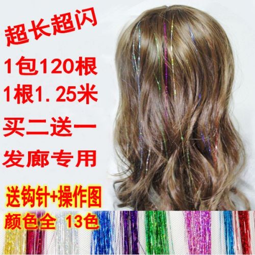 Extension cheveux 216651