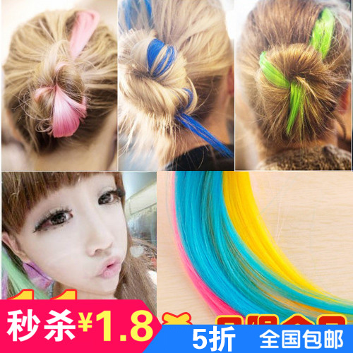 Extension cheveux - Ref 216659