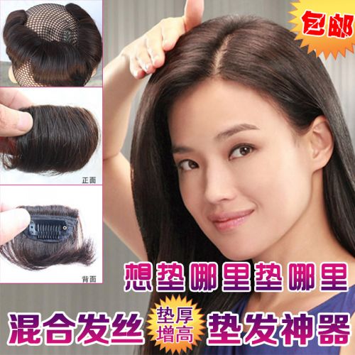 Extension cheveux - Ref 216675