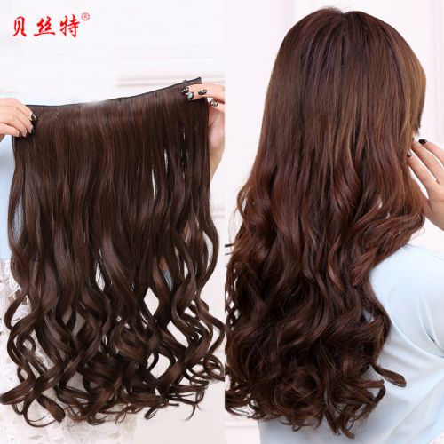 Extension cheveux - Ref 216682