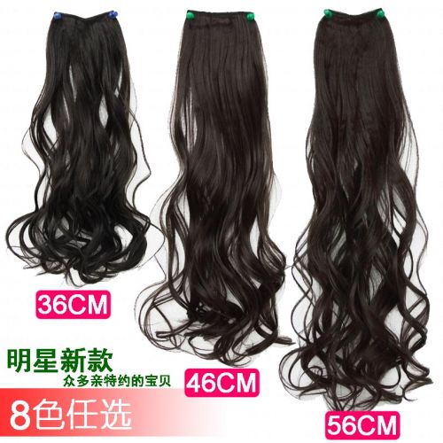 Extension cheveux - Ref 216690