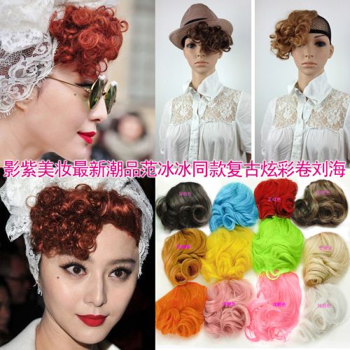 Extension cheveux - Ref 216725