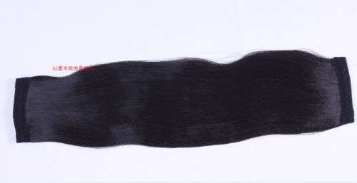 Extension cheveux - Ref 216761