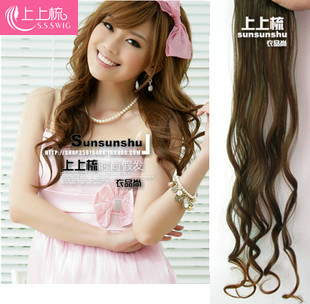 Extension cheveux - Ref 216774