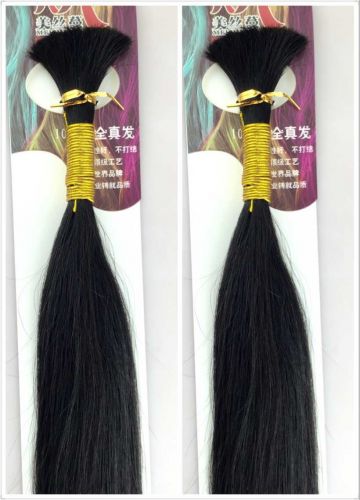 Extension cheveux - Ref 216785