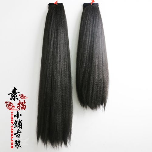 Extension cheveux - Ref 216791