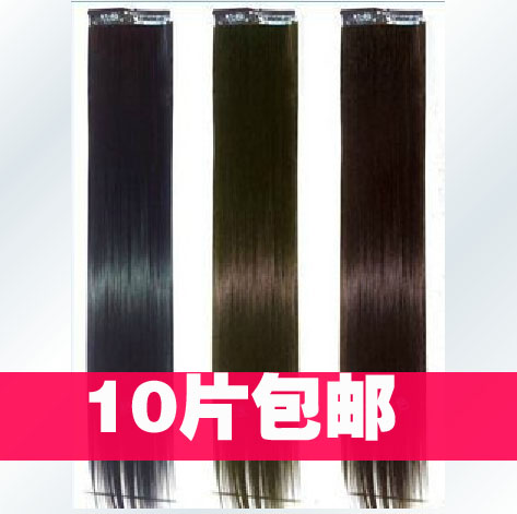 Extension cheveux - Ref 216828
