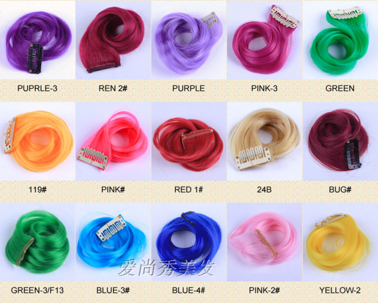 Extension cheveux - Ref 216858