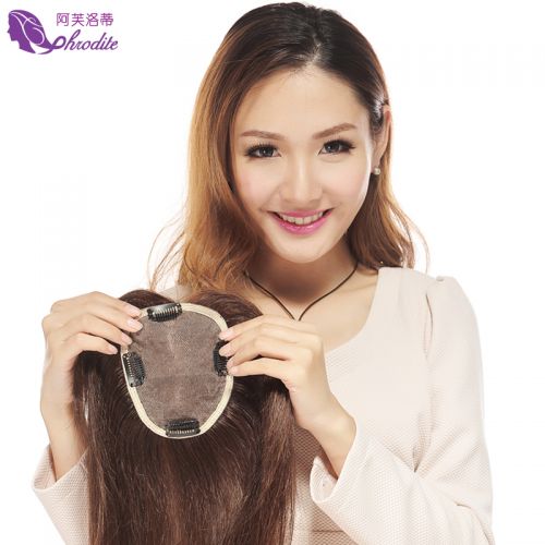 Extension cheveux - Ref 216876