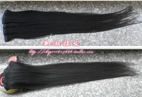 Extension cheveux - Ref 216886