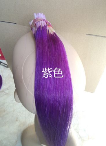 Extension cheveux - Ref 216890