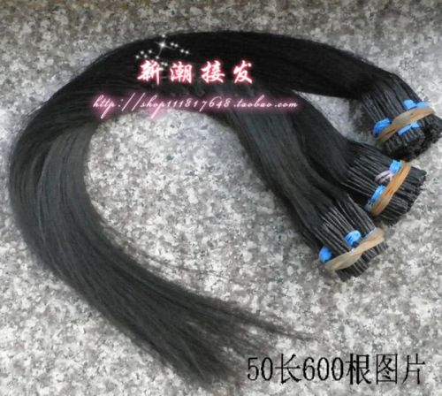 Extension cheveux - Ref 216893