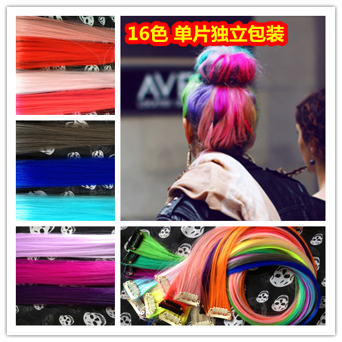 Extension cheveux - Ref 216921