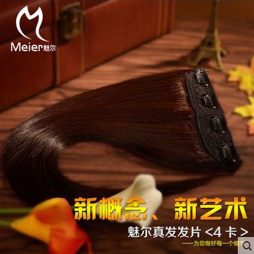 Extension cheveux - Ref 216924