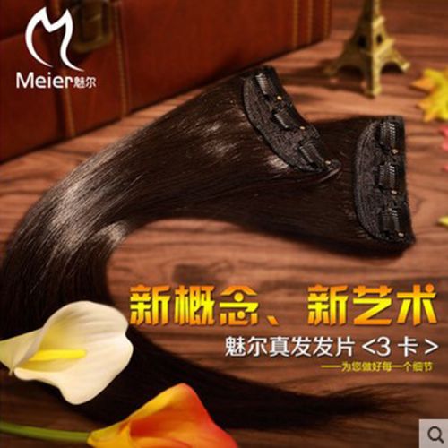 Extension cheveux - Ref 216930