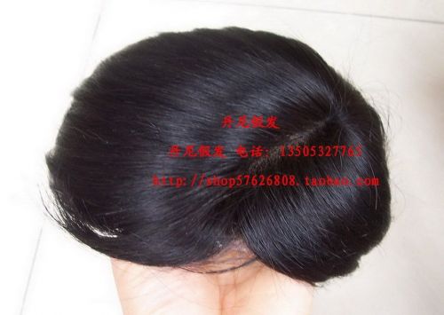 Extension cheveux - Ref 216933