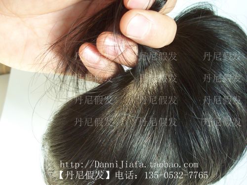 Extension cheveux - Ref 216937