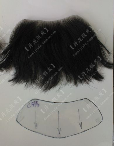 Extension cheveux - Ref 216941