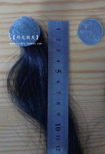 Extension cheveux - Ref 216942