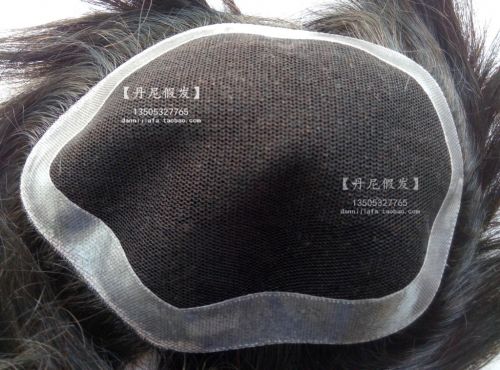 Extension cheveux - Ref 216944